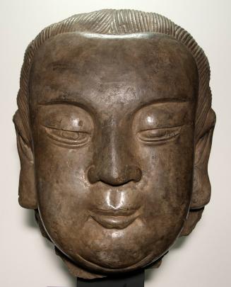 [Head of Zhenwu]