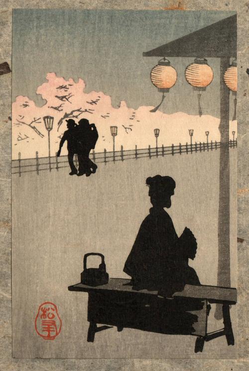 [Silhouette figures, woman seated on bench with teapot, two people walking]
