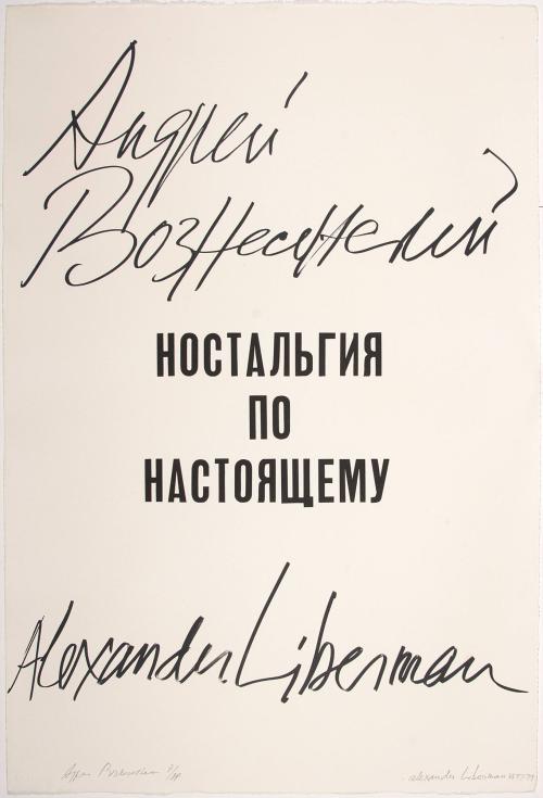 Nostalgia for the Present, Title Page
