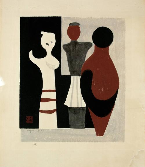 [Haniwa, Primitive Clay Figures]