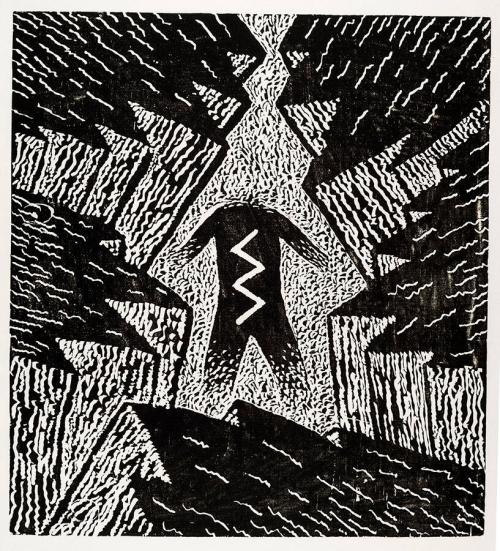 [Chasm]