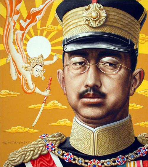 Hirohito