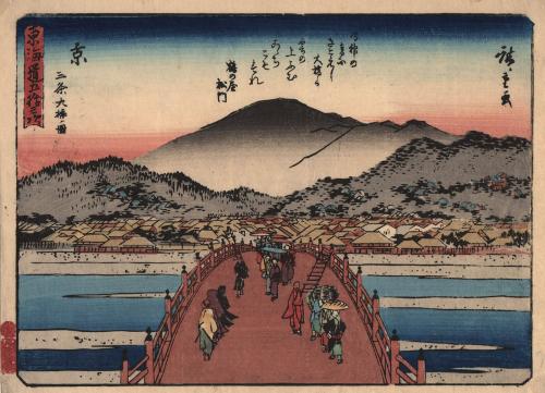 Bridge across a river