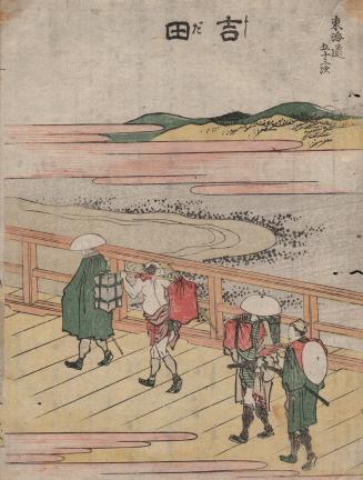 [Bridge called Toyokashi]