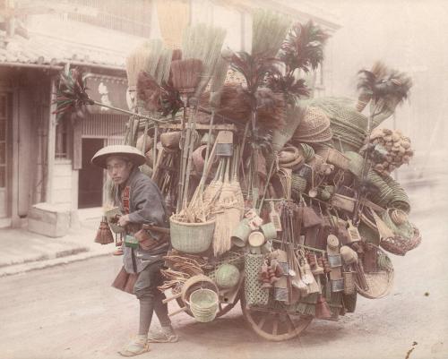 Basket Seller