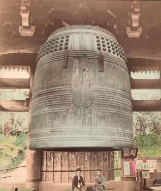 Great Bronze Temple Bell