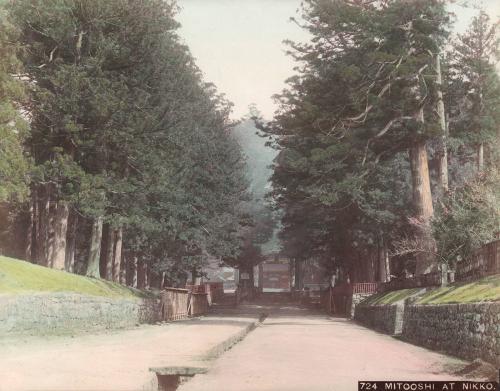 Mitooshi at Nikko