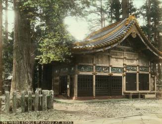 Horse Stable of Eayasu at Nikko