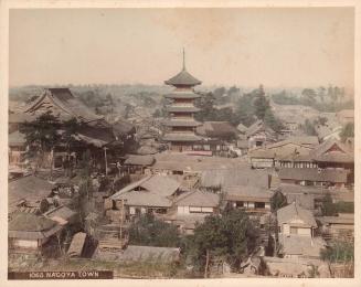 Nagoya Town, Koshoji Temple