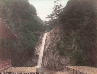 Nunobiki Waterfall at Kobe