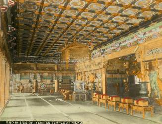 Inside of Iyemitsu Temple at Nikko