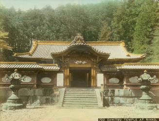 Iyemitsu Temple at Nikko