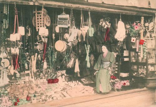 Houseware Shop