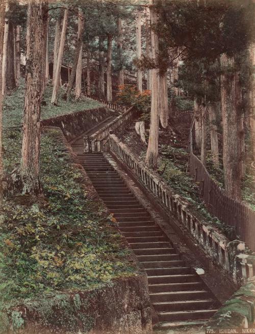 Ishidan Nikko