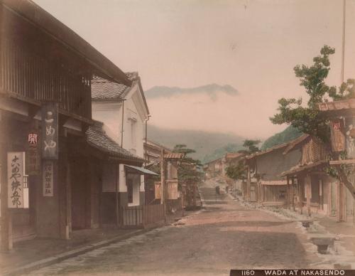 Wada at Nakasendo