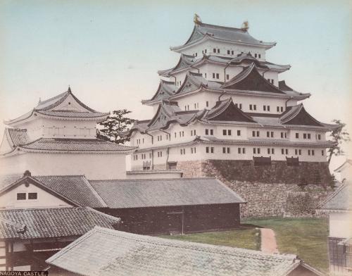 Nagoya Castle