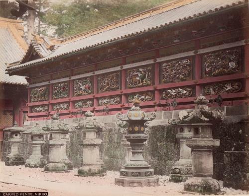 Carved Fence, Nikko