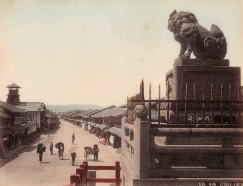 Gion Street, Kioto