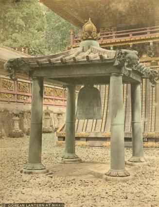 Korean Lantern at Nikko