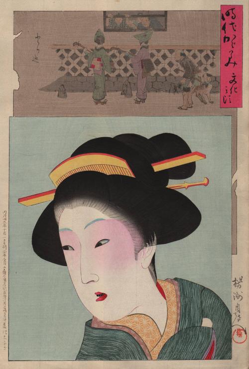 Bust Portrait of a Bijin