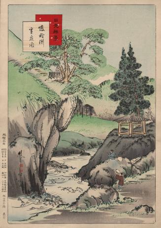 [Landscape with stream and shrine]
