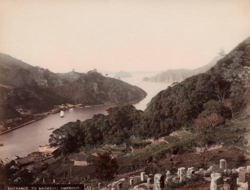 Entrance to Nagasaki