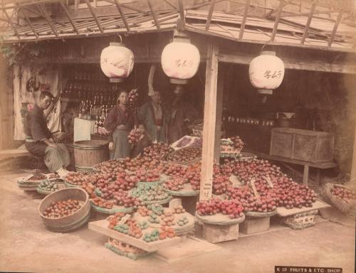 Fruits and Etc. Shop