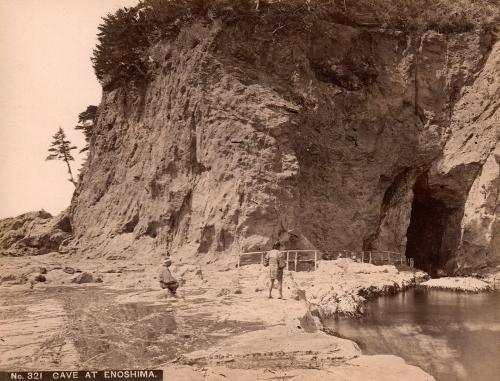 Cave at Enoshima
