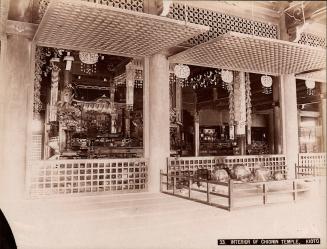 Interior of Chionin Temple, Kioto