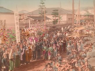 Shinto Funeral Procession