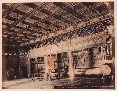 A 26 View of Oishinoma from Chapel inside Shinto Temple, Nikko