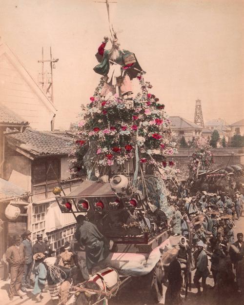 Kyoto Festival