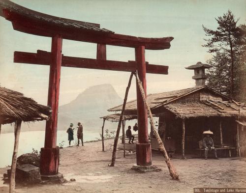 Tenjintoge and Lake Harune