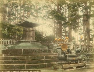 Tomb Eayasu Shogun at Nikko