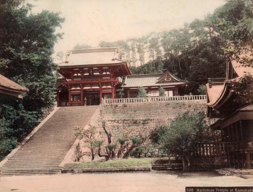 Hachiman Temple at Kamakura