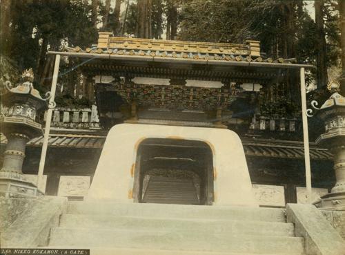 Nikko Kokamon (a gate)