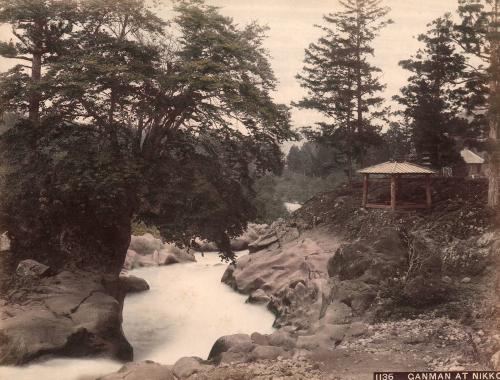 Ganman at Nikko