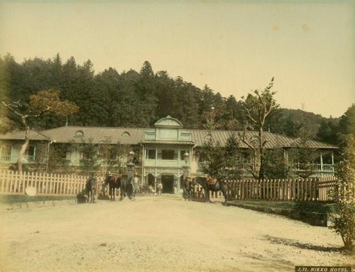 Nikko Hotel