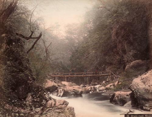 Urami Road, Nikko