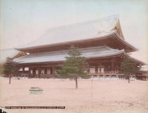 Soshi-Do at Higashihongan-Ji Temple, Kyoto