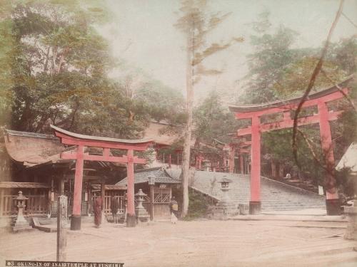 Okuno-in of Inari tempple at Fushimi