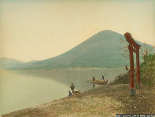 Chiusenji Lake & Nantai San Nikko