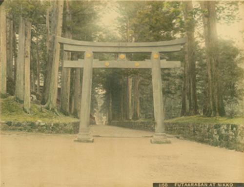 Futaarasan at Nikko