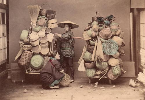 Basket Seller