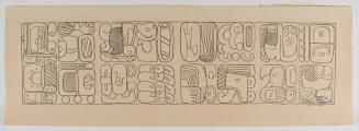 Three Lintels, Temple of the Three Lintels