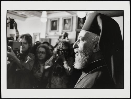 Anniversary of Independence Day. Religious orthodox, Romania, 9 May 1975