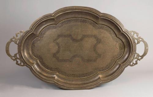 [Oval tray]