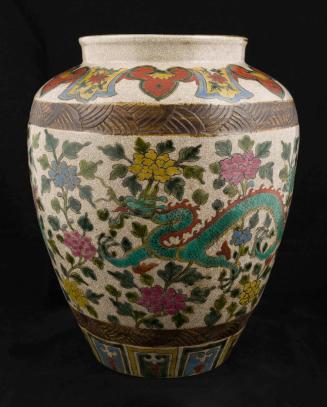 [Chenghua (Ch’eng-hua) period vase]