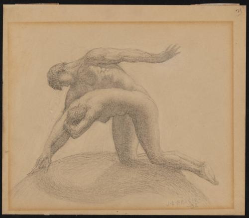 Two Figures Kneeling on Globe