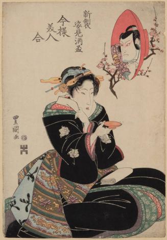 Lady with sake cup in which she sees her lover's face